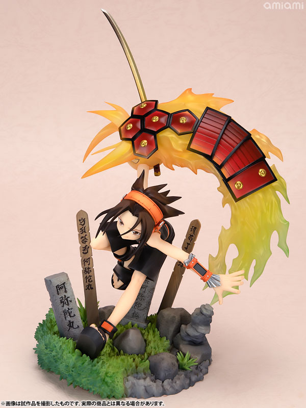 AmiAmi [Character & Hobby Shop] | [Exclusive Sale] Lucrea SHAMAN