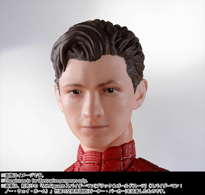 AmiAmi [Character & Hobby Shop] | S.H.Figuarts Spider-Man