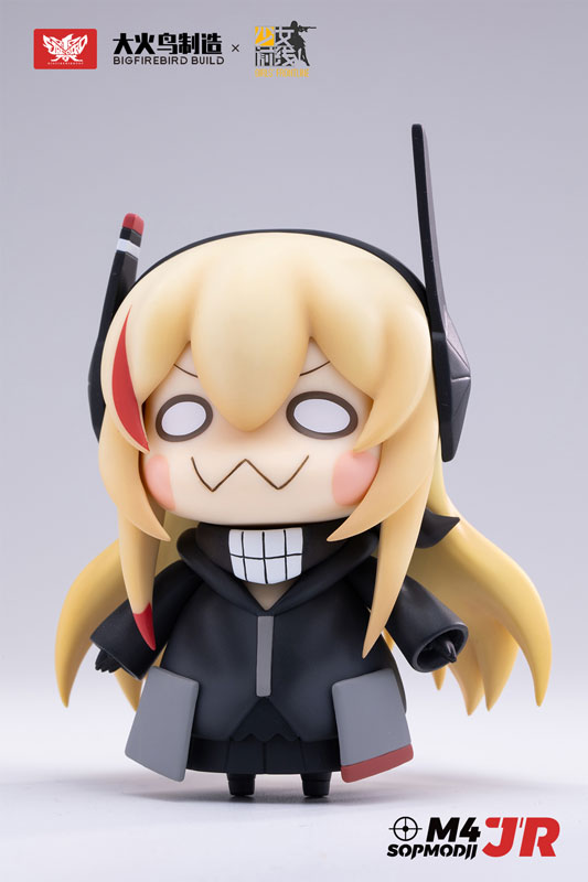 AmiAmi [Character & Hobby Shop] | Girls' Frontline M4-SOPMODII-JR