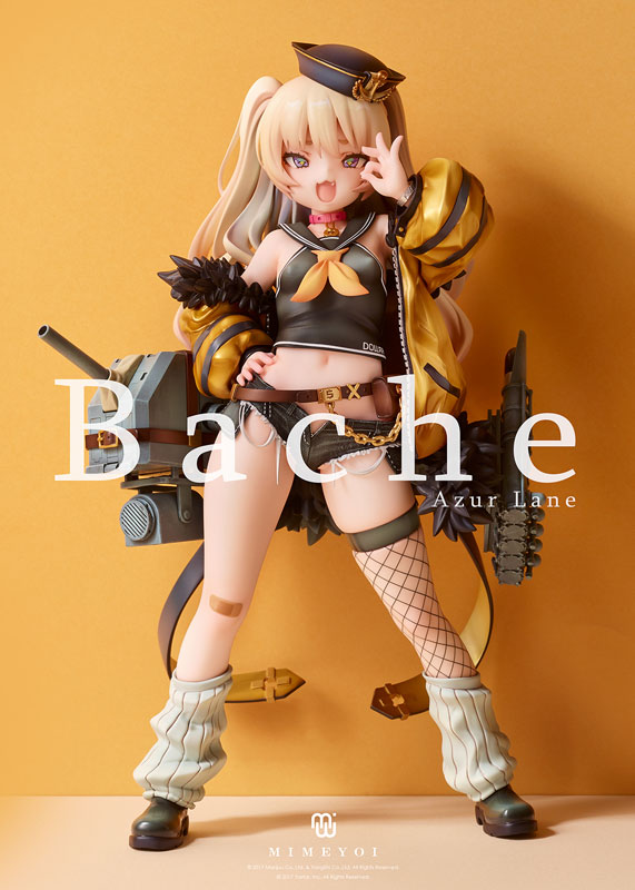 MIMEYOI Azur Lane Bache 1/7 Complete Figure image 2
