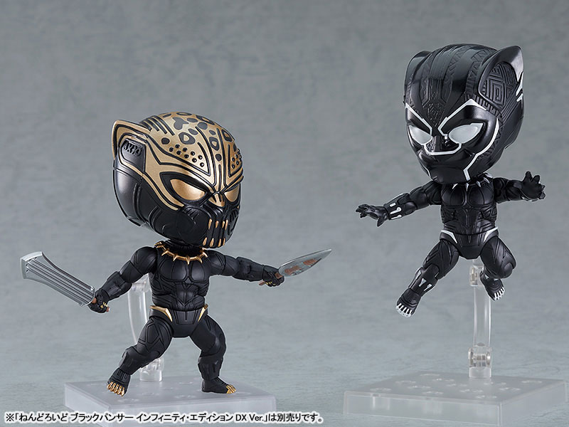 AmiAmi [Character & Hobby Shop] | Nendoroid Black Panther Erik