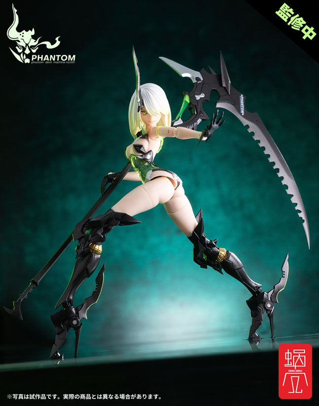 AmiAmi [Character & Hobby Shop] | [Bonus] 