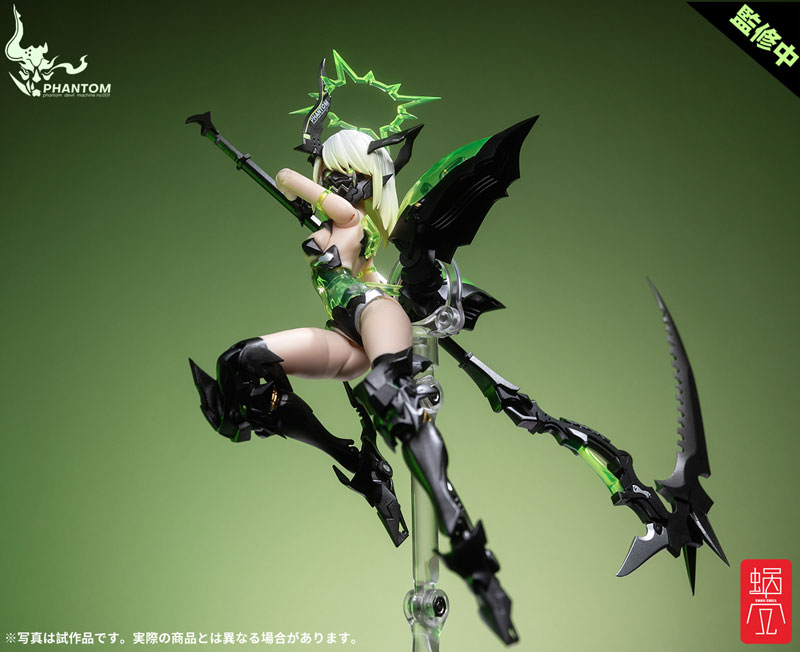 AmiAmi [Character & Hobby Shop] | [Bonus] 