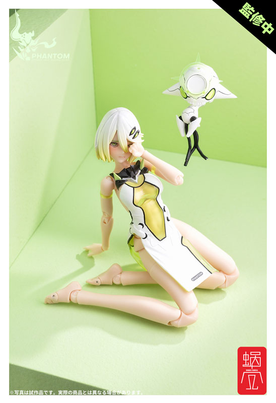 AmiAmi [Character & Hobby Shop] | 【附赠特典】『幻鬼机壳』PHANTOM