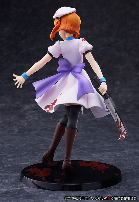 AmiAmi [Character & Hobby Shop] | Higurashi no Naku Koro ni - GOU 