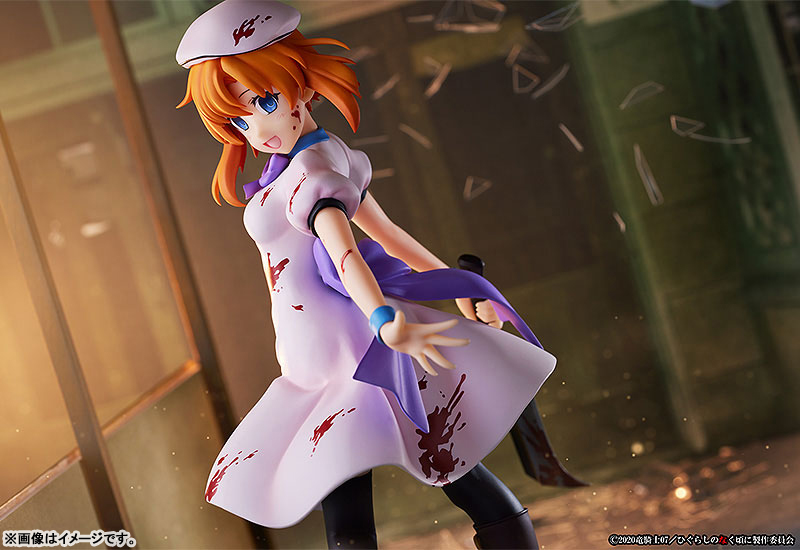 Higurashi no Naku Koro ni Gou (Higurashi: When They Cry - GOU