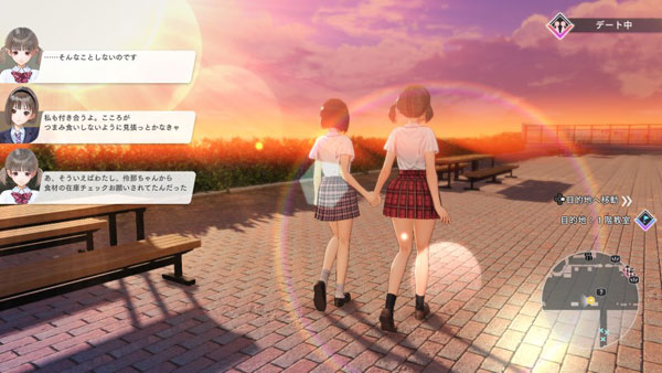 AmiAmi [Character & Hobby Shop] | [Bonus] PS4 BLUE REFLECTION TIE