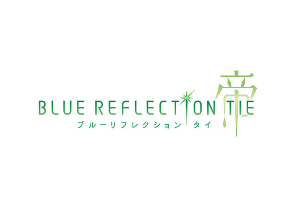 AmiAmi [Character & Hobby Shop] | [AmiAmi Exclusive Bonus] [Bonus] PS4 BLUE  REFLECTION TIE Premium Box(Released)