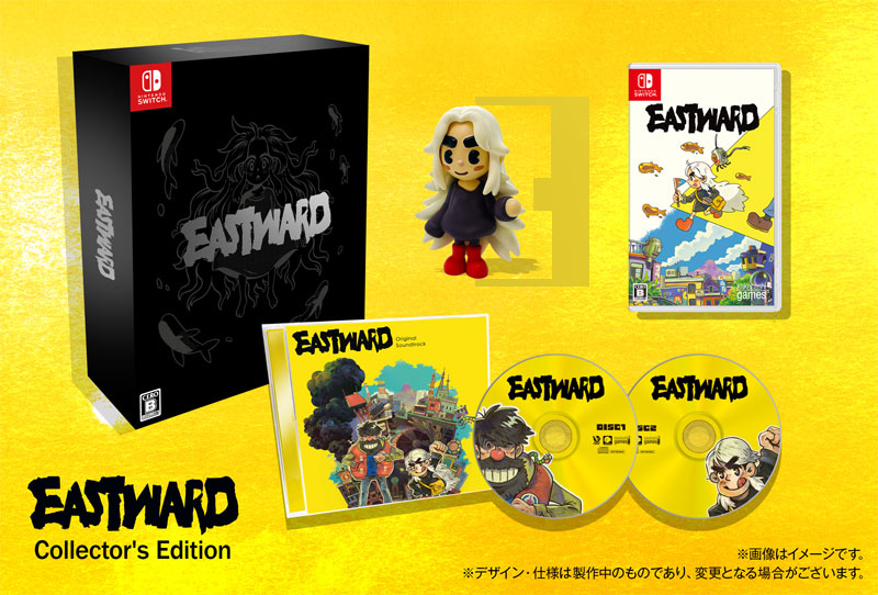 AmiAmi [Character & Hobby Shop]  Nintendo Switch Eastward Collector's  Edition(Released)