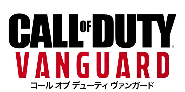 Jogo PS4 Call of Duty: Vanguard