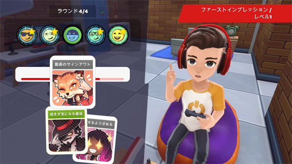 AmiAmi [Character & Hobby Shop] | PS4 Youtubers Life 2 -Become a