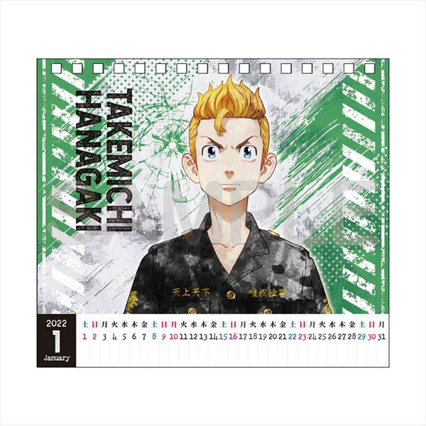 AmiAmi [Character & Hobby Shop] | Tokyo Revengers Desk Calendar 