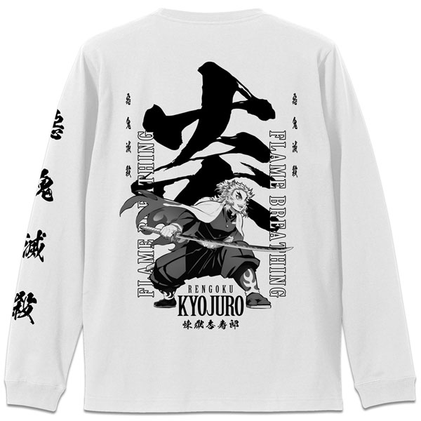 demon slayer kimetsu no yaiba shirt