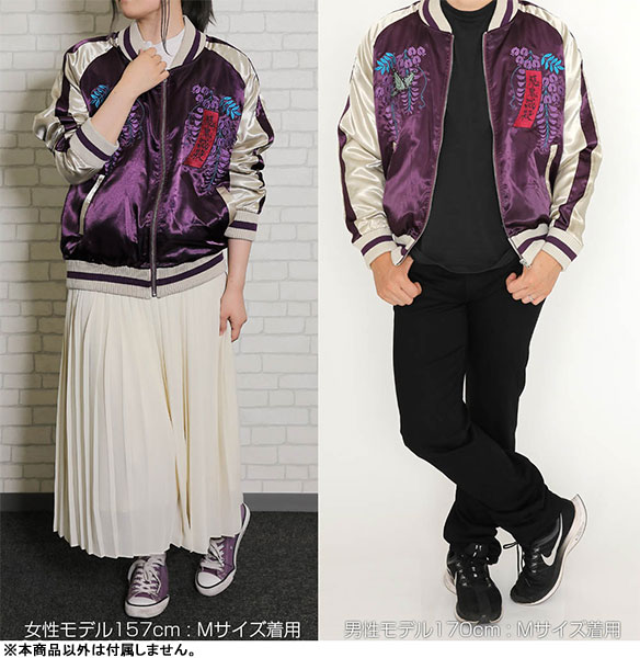 COSPA Demon Slayer: Kimetsu no Yaiba Shinobu Kocho Sukajan Jacket /XL รูปภาพ 3