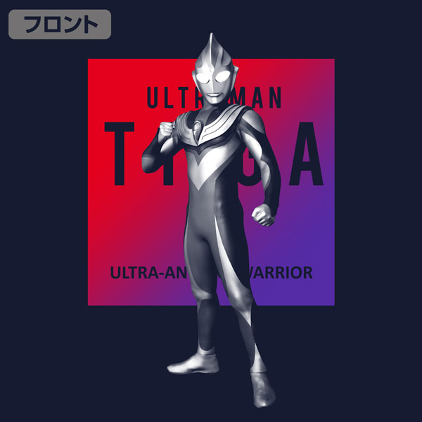 Animation Ultraman T-Shirt (Ultraman), ULTRAMAN