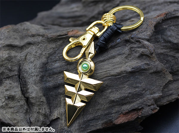 Yu-Gi-Oh Zexal Yuma Tsukumo Tsukumo Key Cosplay Necklace
