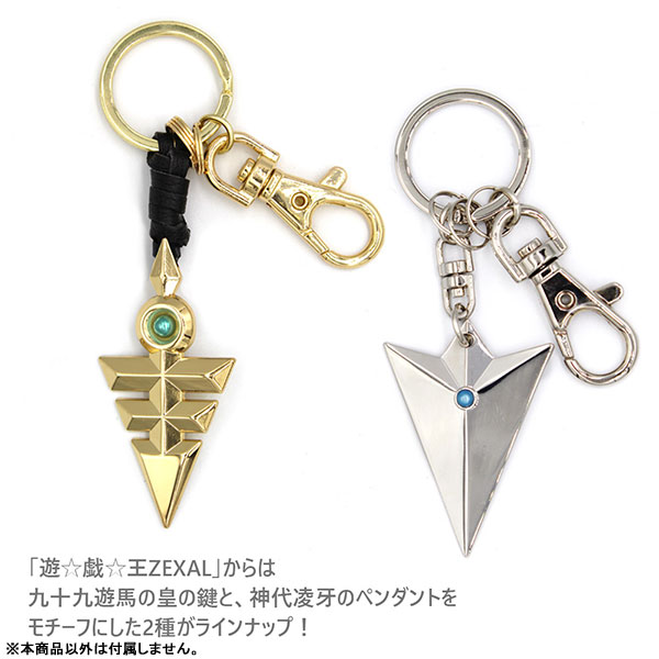AmiAmi [Character & Hobby Shop] | Yu-Gi-Oh! ZEXAL Yuma Tsukumo