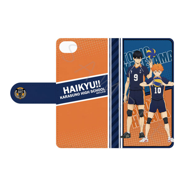 Phone Case Haikyuu - Karasuno High Compatible with