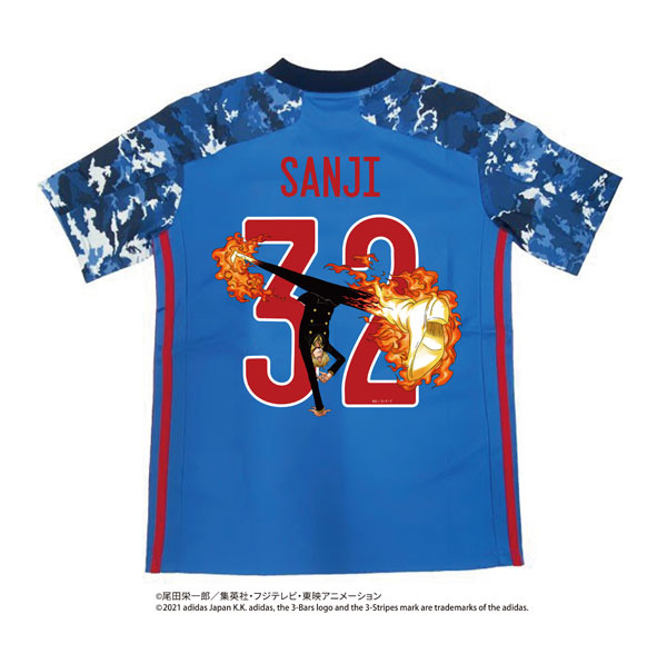 2020-2021 Japan National Team Jersey Home