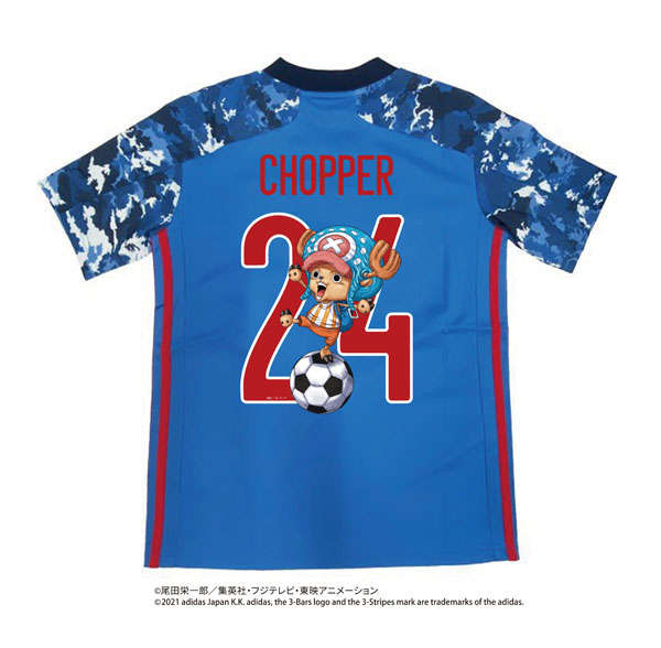 AmiAmi [Character & Hobby Shop] | Japan National Football Team 2020 Home  Replica Uniform 