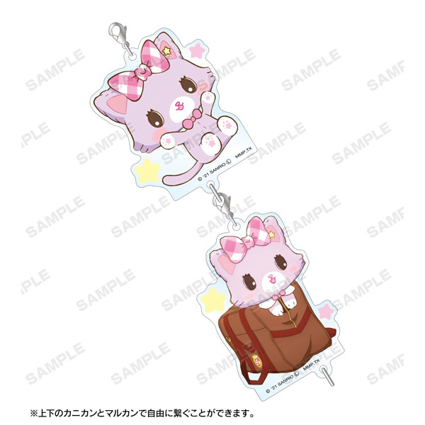 AmiAmi [Character & Hobby Shop]  THE MARGINAL SERVICE Leather Keychain 05  Lyra Candeyheart(Released)