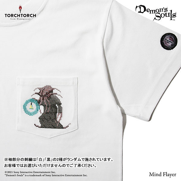 AmiAmi [Character & Hobby Shop] | Demon's Souls x TORCH TORCH / T
