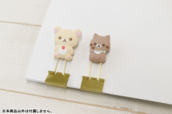リラックマココアキャット Character Hobby Shop FT64102 Rilakkuma