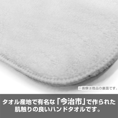 Demon Slayer: Kimetsu no Yaiba Hand Towel3 (7) Kyojuro Rengoku