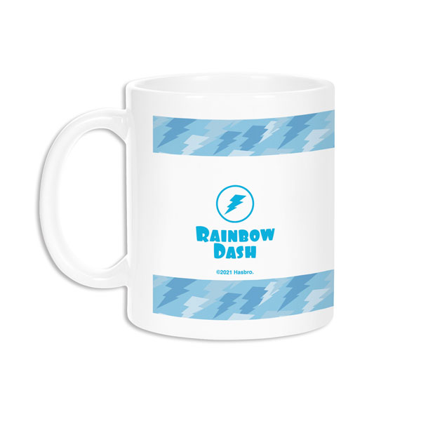 Rainbow Dash - My Little Pony - Mug