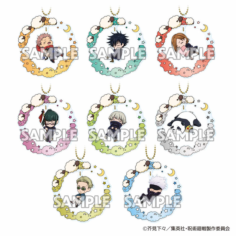AmiAmi [Character & Hobby Shop] | 咒术回战摇摇晃晃晚安亚克力钥匙扣