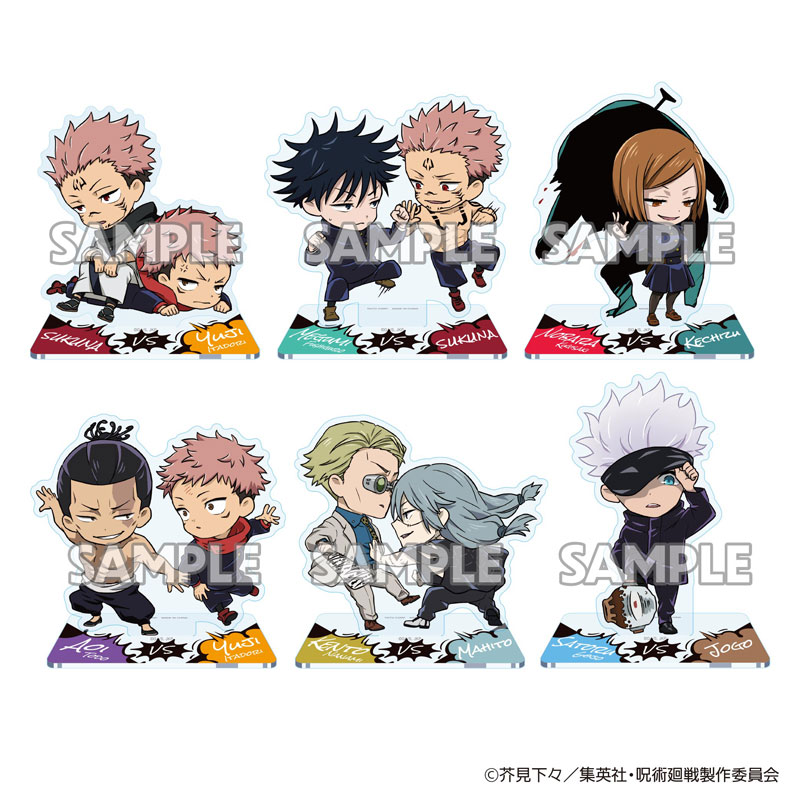 Jujutsu Kaisen Nendoroid Plus Acrylic Keychains Jogo (Anime Toy