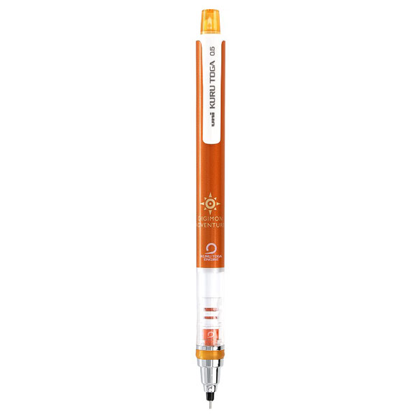 Uni Kuru Toga Advance Mechanical Pencil - 0.5 mm - Studio Ghibli - Spirited  Away