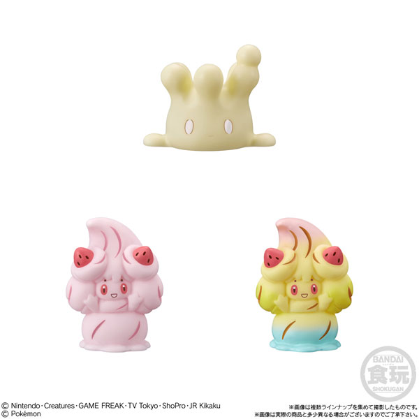 Bandai 2023 Ditto Pokemon Kids Adventure With Friends Series Figure