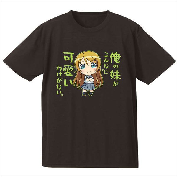 AmiAmi [Character & Hobby Shop] | “我的妹妹不可能这么可爱”｡ T恤 