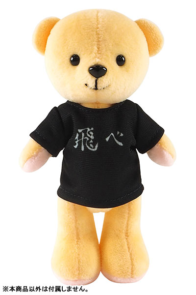 AmiAmi [Character & Hobby Shop] | Kumamate Haikyuu!! TO THE TOP