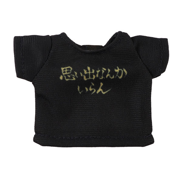 ♡92♡218♡様用 AmiAmi [Character & Hobby Shop] | Kumamate Haikyuu!! TO THE TOP