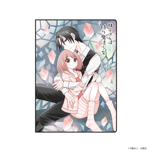 オトマ ピオフィ フォトカ AmiAmi [Character & Hobby Shop] | Premium Postcard Holder