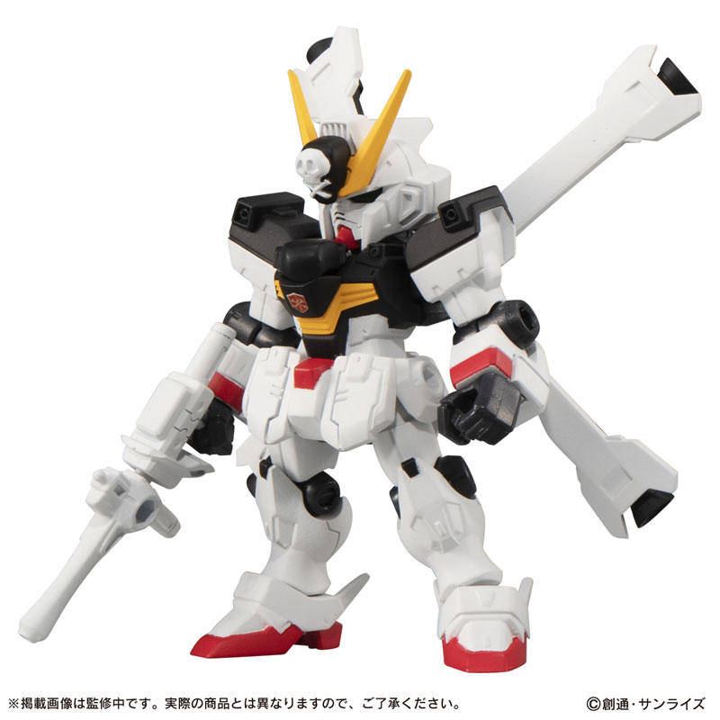希少品【機動戦士ガンダム】MOBILE SUIT GUNDAM　当時物グッズ Mobile Suit Gundam MOBILE SUIT ENSEMBLE 20 Goes on Sale on