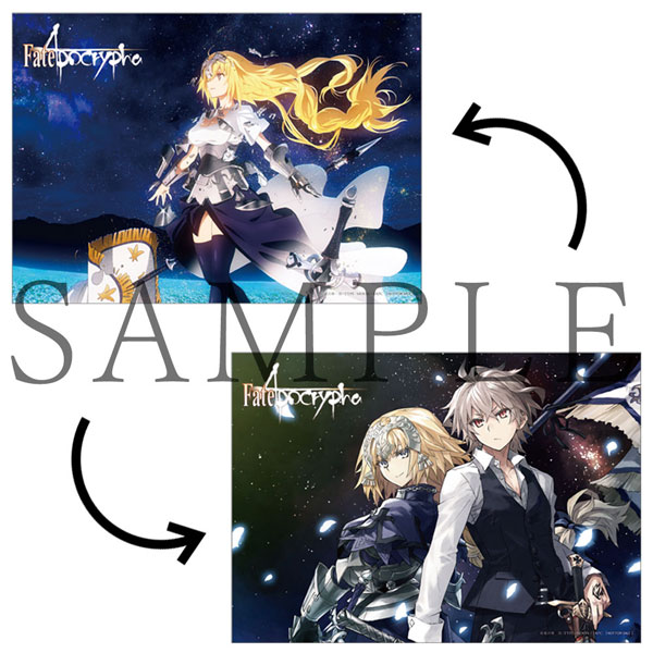 AmiAmi [Character & Hobby Shop] | [Bonus] CD Fate/Apocrypha