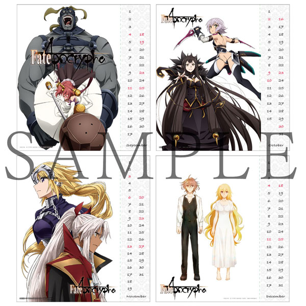 Fate/Apocrypha Blu-ray Disc Box Standard Edition(通常版)(品)-