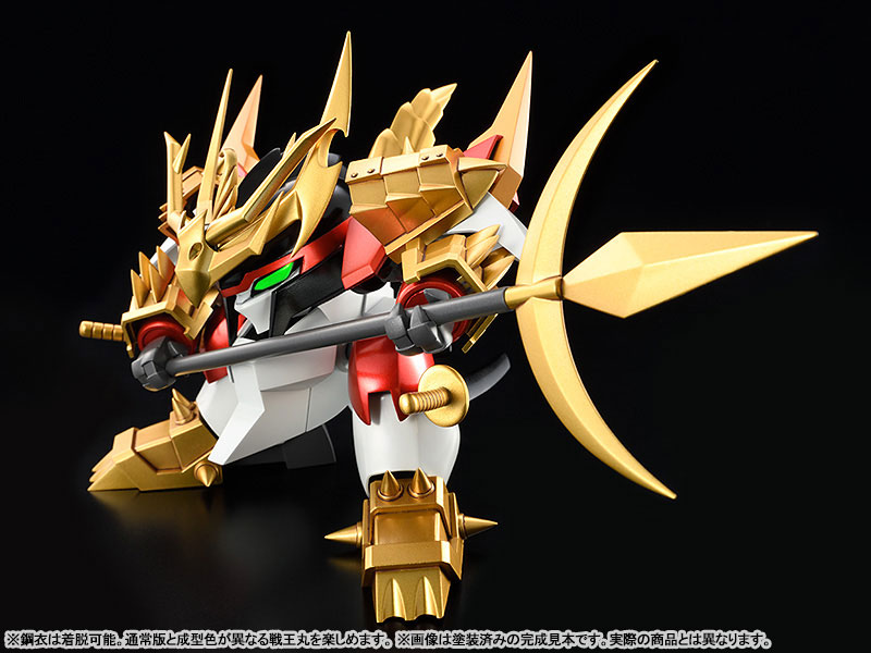 AmiAmi [Character & Hobby Shop] | PLAMAX MS-16 Shin Mashin Hero 