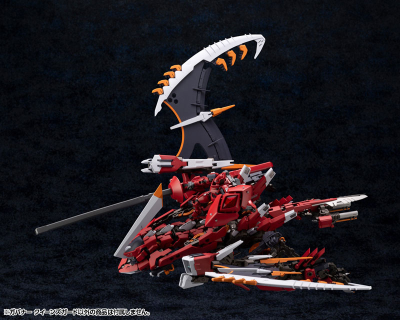 AmiAmi [Character & Hobby Shop] | Hexa Gear Governor Queen's Guard