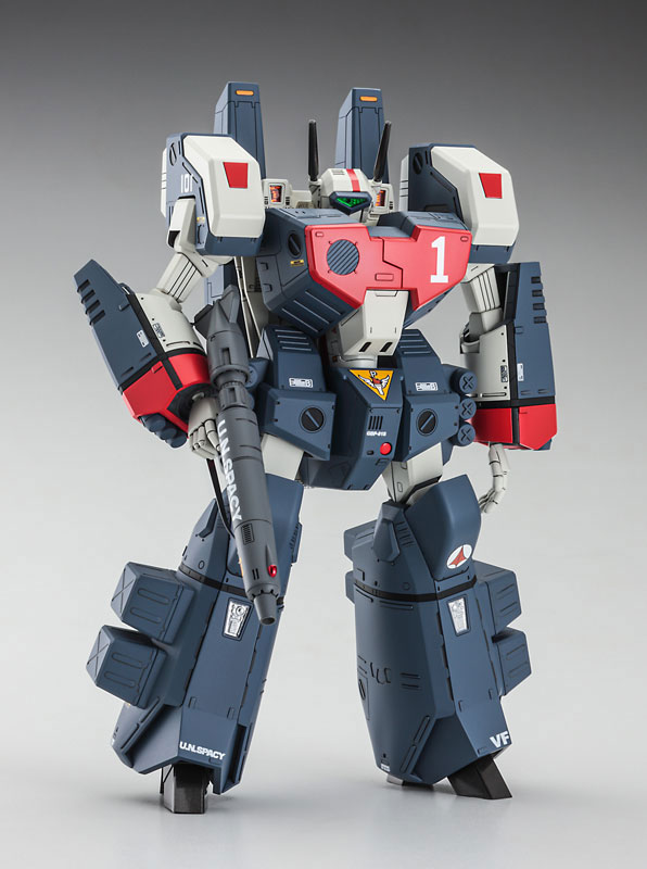 AmiAmi [Character & Hobby Shop] | The Super Dimension Fortress