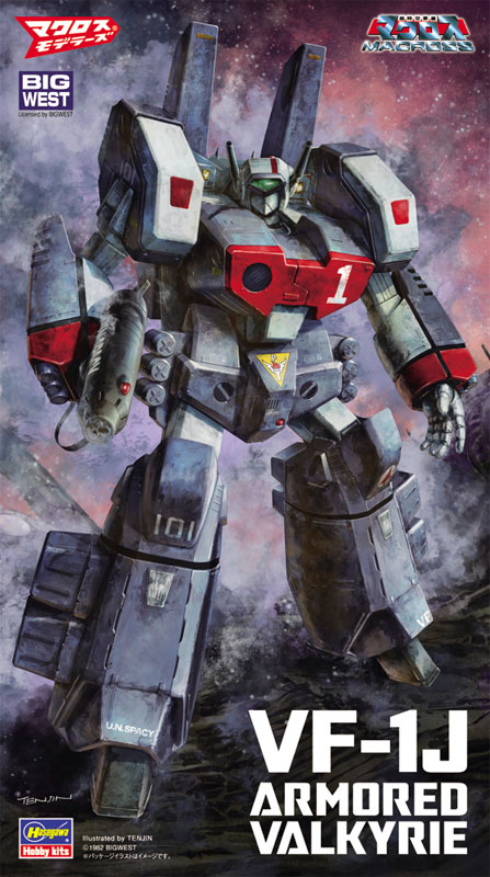 AmiAmi [Character & Hobby Shop] | The Super Dimension Fortress