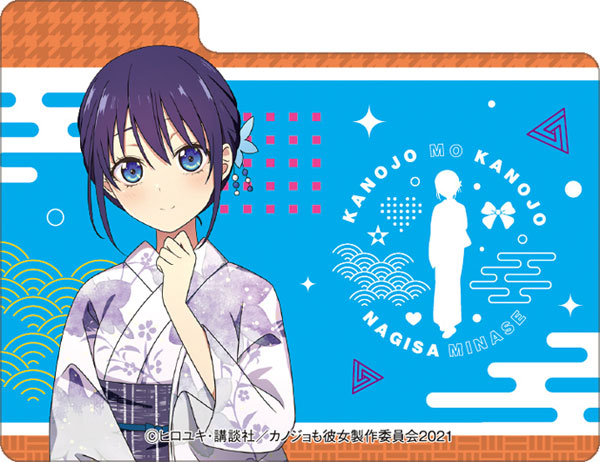 AmiAmi [Character & Hobby Shop]  Kanojo mo Kanojo Minase Nagisa China  Dress Ver. Complete Figure(Released)