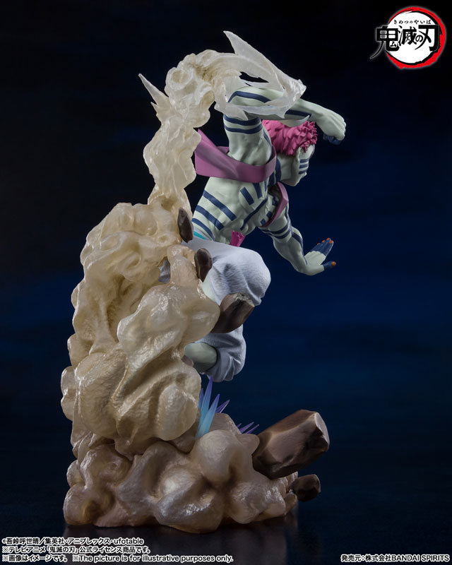 Akaza - Demon Slayer Kimetsu no Yaiba - Figuriarts mini Bandai