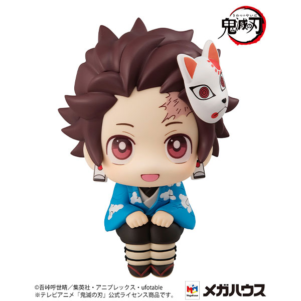 figma No. 498 Demon Slayer Kimetsu no Yaiba: Tanjiro Kamado [Good Smile  Company Online Shop Limited Ver.]