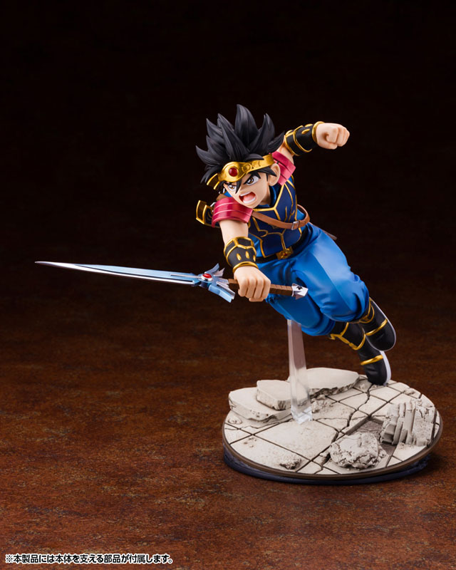 AmiAmi [Character & Hobby Shop] | ARTFX J Dragon Quest: The