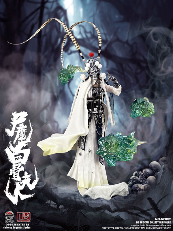 AmiAmi [Character & Hobby Shop] | 1/6 Chinese Legend Series