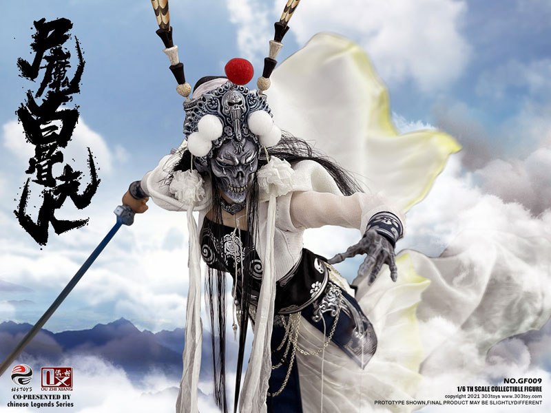 AmiAmi [Character & Hobby Shop] | 1/6 Chinese Legend Series